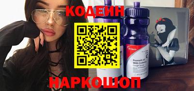 мдма Абакан