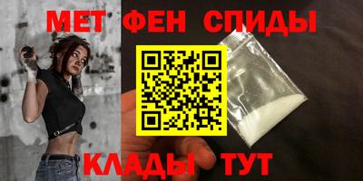 бутик Тверь