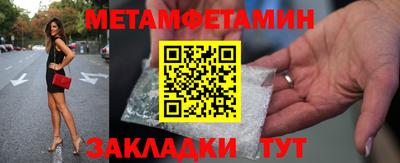 бутик Тверь