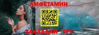 дживик Вязники