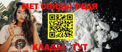 твердый Татарск