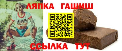 бутик Тверь
