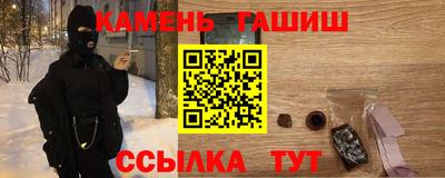 бутик Тверь