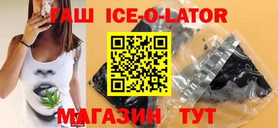 спиды Тара