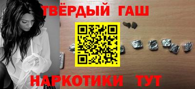мдма Абакан