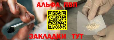 СК Азнакаево
