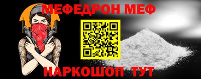 спиды Тара